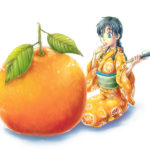 橙清正（2014-08-03）