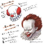 週報（2025年2月第3週）（2025-02-16）