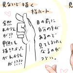 週報（2025年3月第3週）（2025-03-16）