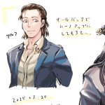 オールバックでハーフアップ（2025-03-20）