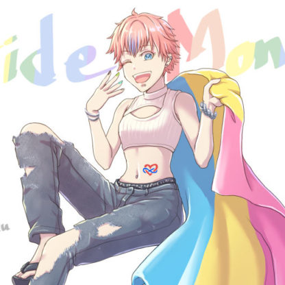 プライドマンスのリリー（2025-06-27）