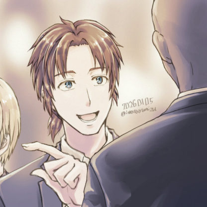 アルフ（2026-01-06）